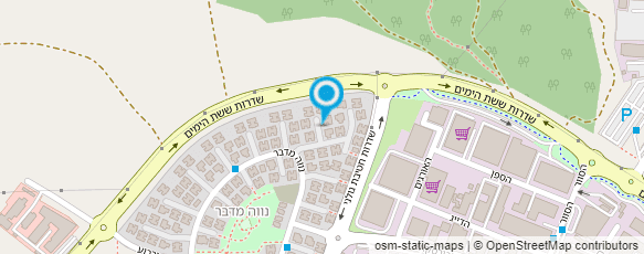 מפת הגעה אל איילה שוימר - ייעוץ ארגוני ואישי