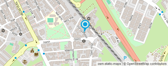 מפת הגעה אל רומיה