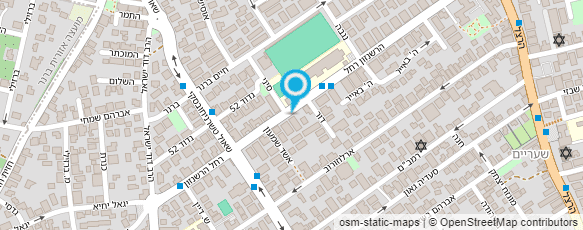 מפת הגעה אל דינה ביוטי