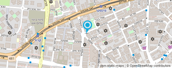 מפת הגעה אל צמח גינון