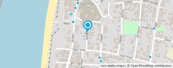 מפת הגעה אל יסודות הנקיון מפת הגעה אל יסודות הנקיון