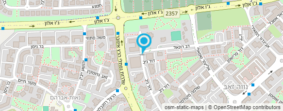 מפת הגעה אל רם אופק