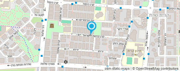 מפת הגעה אל שרית רובין - מטפלת הוליסטית