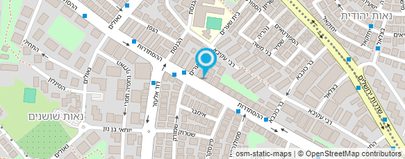 מפת הגעה אל פיצה סיציליאנה חולון