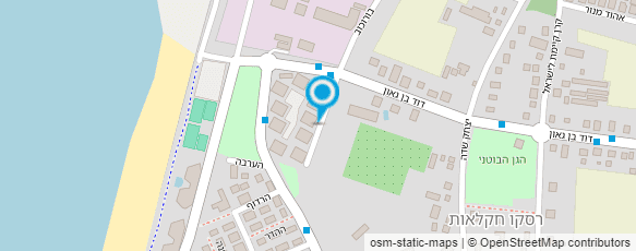 מפת הגעה אל הנדימן יואב