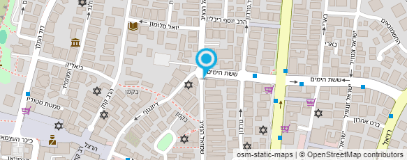 מפת הגעה אל walk and roll - גלידה לאירועים