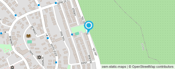 מפת הגעה אל דניאל -מטפל במגע