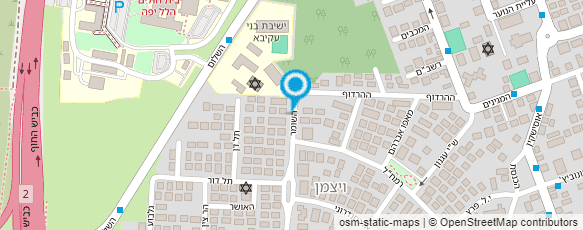 מפת הגעה אל עו"ד פחימה מאירה