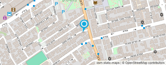 מפת הגעה אל פאולין סלון כלות