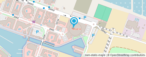 מפת הגעה אל ארומה - אספרסו בר