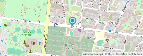 מפת הגעה אל פרופ' אוברי סוסקולני מפת הגעה אל פרופ' אוברי סוסקולני