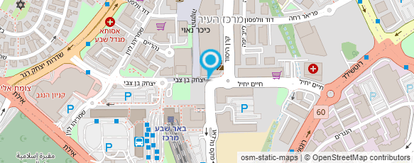 מפת הגעה אל ד"ר אבינח אליעזר