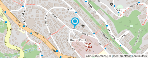 מפת הגעה אל עו"ד מושקוביץ דנה
