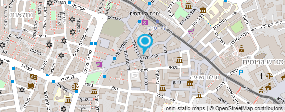 מפת הגעה אל עו"ד נירה דורני בנימין