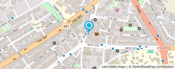 מפת הגעה אל בן שושן מתכות