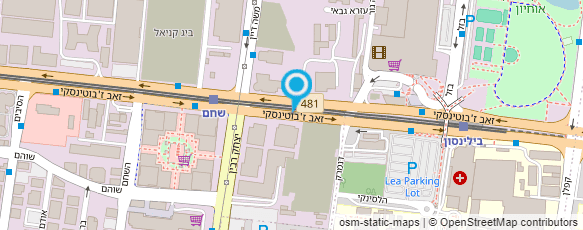 מפת הגעה אל ד"ר אורלי סנה ארביב מפת הגעה אל ד"ר אורלי סנה ארביב