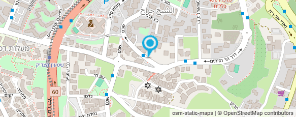 מפת הגעה אל שיש וואן