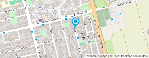 מפת הגעה אל שני צור שיטת פאולה