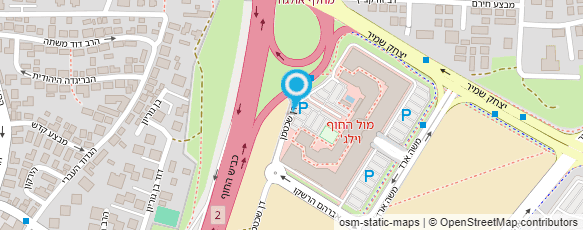 מפת הגעה אל סופר פארם