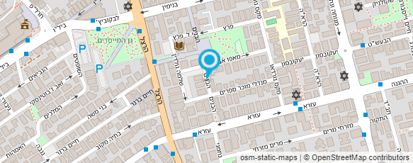 מפת הגעה אל מיכל לוי