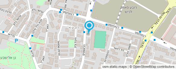 מפת הגעה אל המטבח המרוקאי  אשדוד