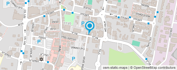 מפת הגעה אל הילה סיידה