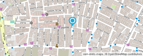 מפת הגעה אל מכלת טבע מפת הגעה אל מכלת טבע