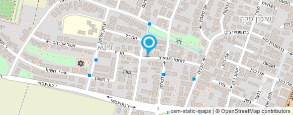 מפת הגעה אל גילי בן סירא