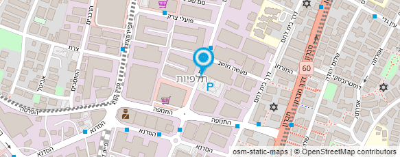 מפת הגעה אל מרפאת שיניים גורניל