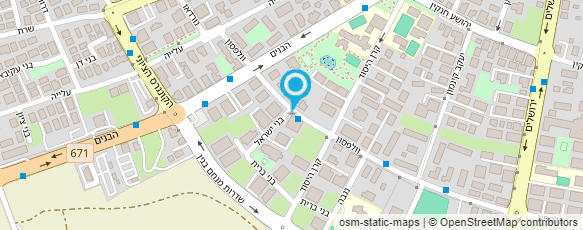 מפת הגעה אל אביטל קוסמטיקה