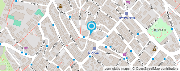 מפת הגעה אל Eddi's Grill אדיס גריל