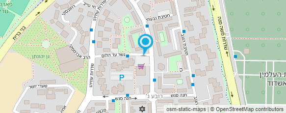 מפת הגעה אל אוז קוסמטיקס