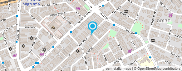 מפת הגעה אל דואר ישראל-מסירת דואר