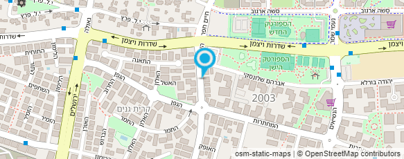 מפת הגעה אל נעמי ברק בלוטנר