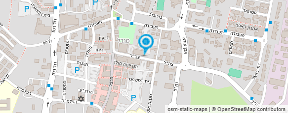 מפת הגעה אל משרד עו"ד הלוי נפתלי -יצחק -הראל