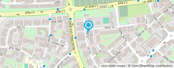 מפת הגעה אל דוד מכון יופי