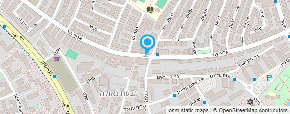 מפת הגעה אל שירי שפט וקנין יעוץ קריירה