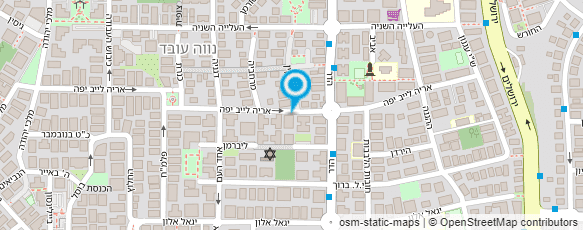 מפת הגעה אל נוימן עידו רו"ח