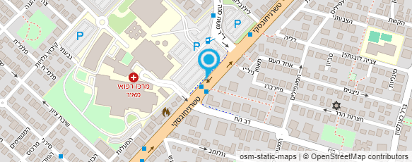 מפת הגעה אל בי"ח מאיר-מחלות זיהומיות - מרפאת איידס