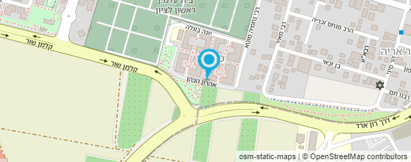 מפת הגעה אל הכנאפה של כהן