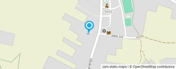 מפת הגעה אל אמיתיי דוידזון טבת