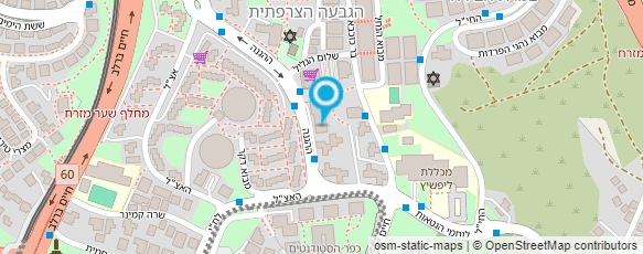 מפת הגעה אל חומוס הגבעה ירושלים