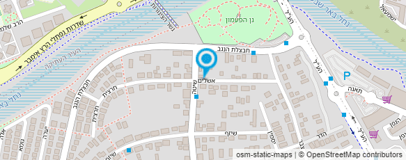 מפת הגעה אל מרים פישר אטס