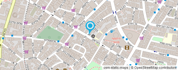 מפת הגעה אל Manal Knafeh & Baklavari