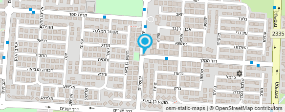 מפת הגעה אל בינו פיצה