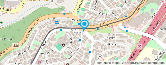 מפת הגעה אל מאושרים- אישורי הגעה וסידורי הושבה