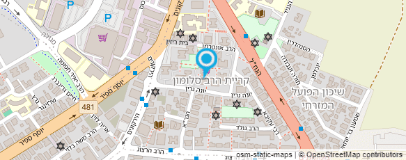 מפת הגעה אל פיצה בכפר פתח תקווה