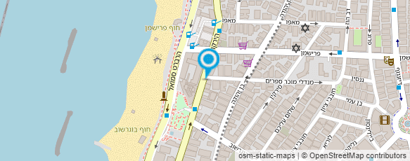 מפת הגעה אל מולי בלום