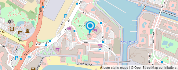 מפת הגעה אל שיפודי מאמא עליה אילת