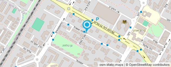 מפת הגעה אל עו"ד הניג ושות'